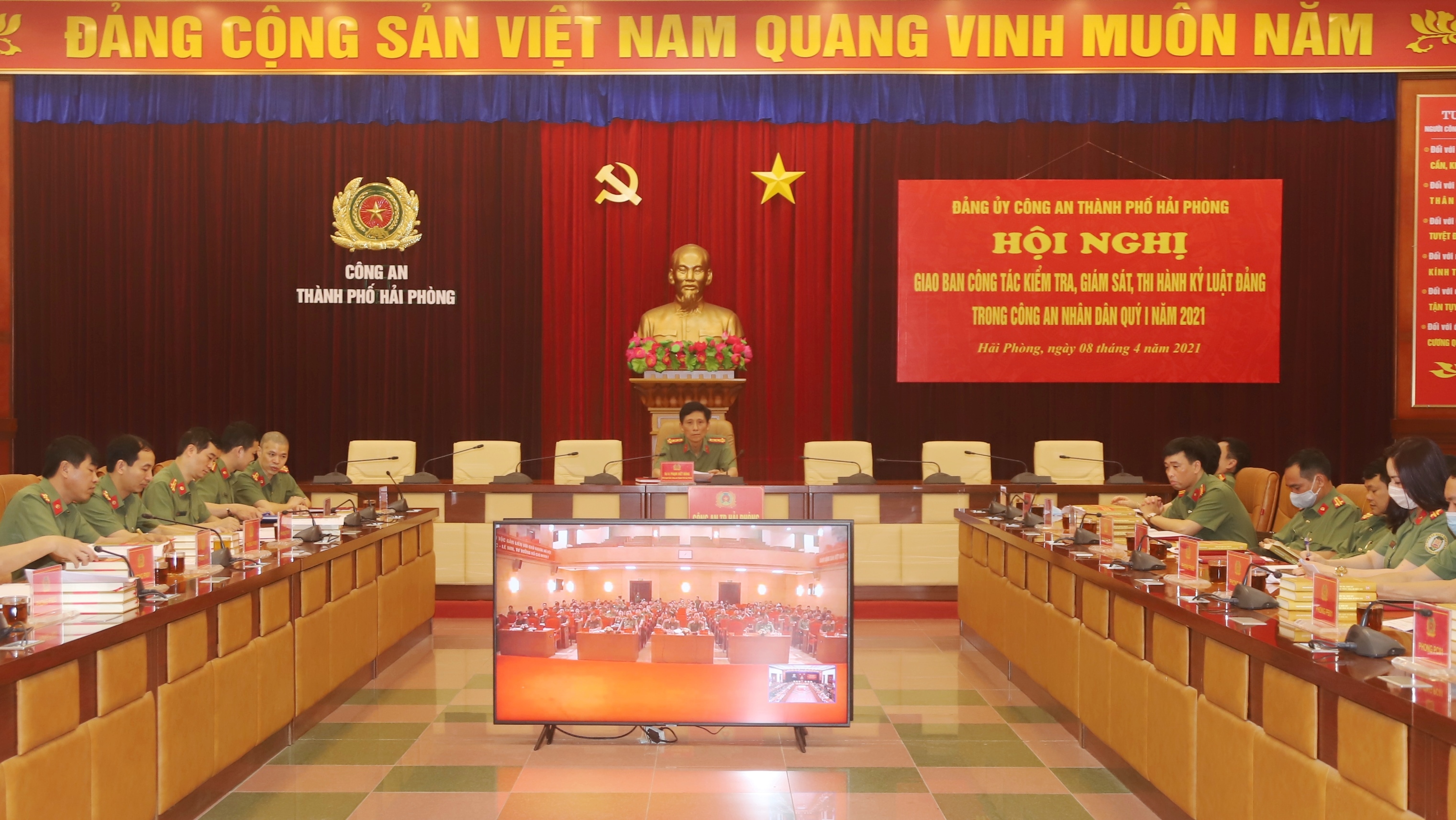 Giao ban công tác kiểm tra, giám sát, thi hành kỷ luật đảng trong Công an nhân dân Quý I năm 2021